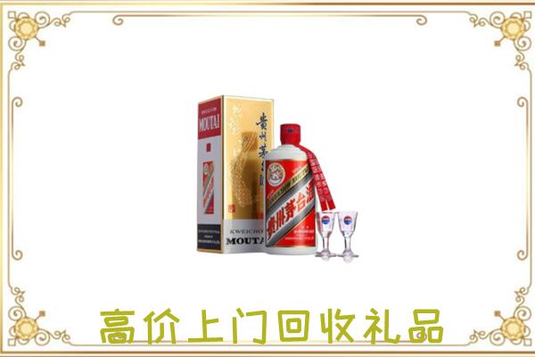 井陉周边回收茅台酒